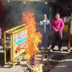 हिंदूवादी संगठनों ने फूंका जिहादियों का पुतला