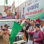 उत्तराखंड कांग्रेस की अग्निपथ योजना खिलाफ जन जागरण यात्रा का दूसरा चरण शुरू