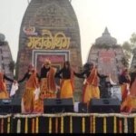 15वें महाकौथिग का हुआ रंगारंग समापन