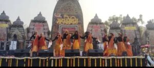 15वें महाकौथिग का हुआ रंगारंग समापन