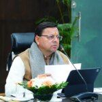 सीएम ने अधिकारियों को दिए राजस्व वसूली बढाने के निर्देश