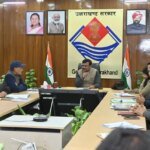 भूमि अभिलेखों के डिजिटलीकरण पर मुख्य सचिव ने दिए सख्त निर्देश