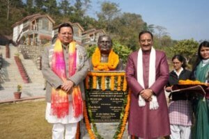 मुख्यमंत्री धामी ने लेखक गाँव में अटल स्मृति व्याख्यान माला–2025 में किया प्रतिभाग, अटल प्रेक्षागृह का लोकार्पण