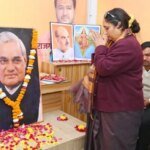 भारत रत्न पूर्व प्रधानमंत्री अटल बिहारी वाजपेयी की जयंती पर जिला भाजपा कार्यालय कोटद्वार में श्रद्धांजलि कार्यक्रम आयोजित
