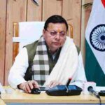 मुख्यमंत्री धामी के विज़न से बदली उत्तराखंड चिकित्सा शिक्षा की तस्वीर, उपलब्धियों का वर्ष रहा वर्ष 2025, मानव संसाधन से लेकर सुपर स्पेशियलिटी तक, चिकित्सा शिक्षा में ऐतिहासिक प्रगति