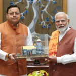दिल्ली से देहरादून तक एक सूत्र : धामी की कार्यकुशलता और मोदी का विश्वास बना उत्तराखंड की ताकत