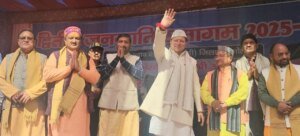 जनजाति समाज देवभूमि उत्तराखंड की आत्मा में बसता है – सीएम धामी