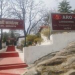 अग्निवीर भर्ती 2027 के लिए लैंसडाउन भर्ती कार्यालय ने दी जानकारी, पंजीकरण शुरू