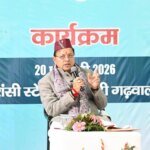 जनसहभागिता से तैयार होगा प्रदेश का जनोन्मुखी बजट, सुझावों को मिलेगा नीतियों में स्थान – सीएम धामी