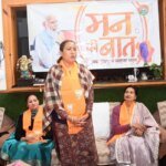 खिलाड़ियों, किसानों और युवाओं के प्रति प्रधानमंत्री की संवेदनशीलता प्रेरणादायक : रेखा आर्या