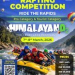 टिहरी में पयर्टन को नई ऊंचाई देगा लेक फेस्टिवल, 6 से 9 मार्च के बीच आयोजित होगा टिहरी लेक फेस्टिवल