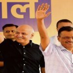 दिल्ली आबकारी नीति मामले में अरविंद केजरीवाल, मनीष सिसोदिया बरी, कोर्ट ने कहा- ठोस सबूत नहीं