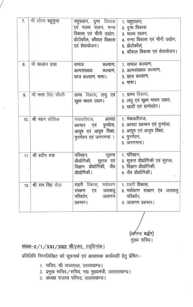 FB IMG 1774189157307