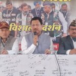 उत्तराखंड : पूर्व सैनिकों की चार सूत्री मांगों को लेकर 11 मार्च को जंतर-मंतर पर कांग्रेस का बड़ा प्रदर्शन