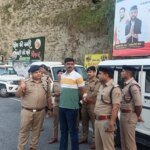 अपर पुलिस अधीक्षक मनोज कुमार ठाकुर ने देवप्रयाग संगम घाट एवं चार धाम यात्रा मार्ग का किया स्थलीय निरीक्षण, दिए निर्देश