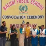 बलूनी पब्लिक स्कूल ने 100% परिणाम के साथ रचा नया कीर्तिमान