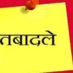 देहरादून : पुलिस महकमे में बड़ा फेरबदल, कई अधिकारियों को नई जिम्मेदारी
