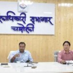 डीएम गौरव कुमार ने ली जिलास्तरीय पुनरीक्षण समिति की समीक्षा बैठक, डीएलआरसी बैठक में ऋण योजनाओं की प्रगति की समीक्षा, समस्याओं के शीघ्र निस्तारण के निर्देश