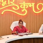 मेलाधिकारी सोनिका की अध्यक्षता में कांवड़ यात्रा को लेकर विभिन्न विभागों की बैठक आयोजित, दिए निर्देश