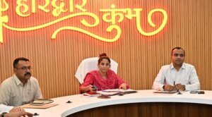 मेलाधिकारी सोनिका की अध्यक्षता में कांवड़ यात्रा को लेकर विभिन्न विभागों की बैठक आयोजित, दिए निर्देश