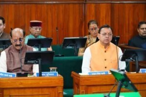 नारी शक्ति वंदन अधिनियम के समर्थन में विधानसभा विशेष सत्र में सर्वसम्मति का प्रस्ताव, महिला सशक्तिकरण पर राजनीति न हो – धामी