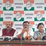 विशेष सत्र पर कांग्रेस का हमला, बताया जनता के पैसे की बर्बादी