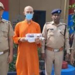 अवैध विदेशी नागरिक गिरफ्तार, फर्जी आधार कार्ड से हुआ खुलासा