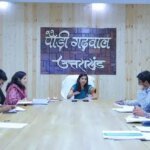 सड़क सुरक्षा में लापरवाही बर्दाश्त नहीं, सभी विभाग समन्वय के साथ करें कार्य – डीएम स्वाति एस. भदौरिया