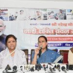 महिलाओं को सशक्त नेतृत्व की दिशा देगा नारी शक्ति वंदन अधिनियम – रेखा आर्या