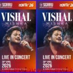 श्री गुरु राम राय विश्वविद्यालय में दो दिवसीय स्टार नाइट, 27 अप्रैल को प्रियंका मेहर और 28 अप्रैल को बाॅलीवुड गायक विशाल मिश्रा का लाइव काॅन्सर्ट