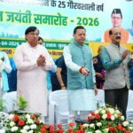 मुख्यमंत्री पुष्कर सिंह धामी ने उत्तराखंड वन विकास निगम के “रजत जयंती समारोह” में किया प्रतिभाग, कुमाऊं में भी खुलेगा वन विकास निगम का कार्यालय