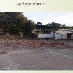 डीएम सविन बंसल की सख्ती का असर, वर्षों से नौनिहालों की सुरक्षा को खतरा बने जिले के 64 पूर्णतः निर्जीर्ण विद्यालय भवनों में से 56 ध्वस्त, शेष पर कार्रवाई जारी