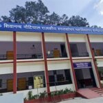 डॉ. शिवानंद नौटियाल राजकीय स्नातकोत्तर महाविद्यालय में वार्षिकोत्सव और छात्रसंघ समारोह संपन्न