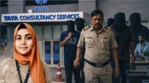 नासिक TCS BPO मामला : अंडरकवर जांच के बाद 9 FIR, HR मैनेजर सहित 7 गिरफ्तार