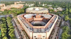 संसद का विशेष सत्र आज से, परिसीमन और लोकसभा विस्तार पर टकराव के आसार