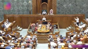 संविधान संशोधन विधेयकों पर लोकसभा में बहस जारी, आज राहुल गांधी रखेंगे विपक्ष का पक्ष