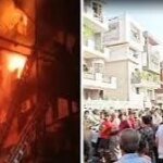 एसी में ब्लास्ट से लगी भीषण आग, 9 लोगों की मौत, कई झुलसे