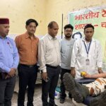 रक्तदान महादान : विश्व रक्तदाता दिवस पर युवाओं ने दी मानवता की मिसाल