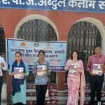 राजकीय स्नातकोत्तर महाविद्यालय कोटद्वार तथा राजकीय स्नातकोत्तर महाविद्यालय जयहरीखाल में प्रवेश जागरूकता कार्यक्रम आयोजित