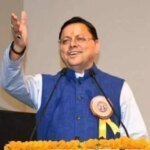मुख्यमंत्री धामी ने विभिन्न विकास योजनाओं एवं निर्माण कार्यों के लिए प्रदान की ₹191 करोड़ की वित्तीय स्वीकृति