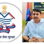 बैंक खाते किराए पर देने वालों पर भी होगी सख्त कार्रवाई – STF