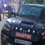 कार पर “मंत्री” लिखकर झाड़ रहा था रौब, लाल-नीली बत्ती और हूटर लगी गाड़ी ट्रैफिक पुलिस ने की सीज