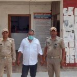 कोटद्वार : फऱार चल रहे 01 वारण्टी को पुलिस ने किया गिरफ्तार