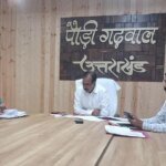 कम प्रगति वाले बूथों की विशेष निगरानी एवं डिजिटाइजेशन कार्य में तेजी लाने के निर्देश