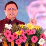 सीएम धामी ने नैनीताल को दी 96.71 करोड़ की विकास योजनाओं की सौगात