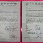 दरबार श्री गुरु राम राय जी महाराज की संगतों पर पत्थरबाजी, संगतों ने भू-माफिया को पकड़कर किया पुलिस प्रशासन के हवाले