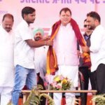 जन-जन की सरकार, आपके द्वार कार्यक्रम में मुख्यमंत्री ने गिनाई केंद्र व राज्य सरकार की उपलब्धियां