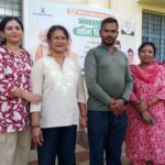 स्वावलंबी ग्रामीण हिमालय समिति ने उत्साहपूर्वक मनाया अंतर्राष्ट्रीय योग दिवस