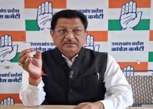 राहुल गांधी के दौरे से भाजपा में घबराहट, अमर्यादित भाषा पर उतर आए नेता – सूर्यकांत धस्माना