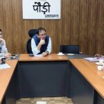 पौड़ी गढ़वाल : अनुसूचित जाति/अनुसूचित जनजाति अत्याचार निवारण अधिनियम के क्रियान्वयन को लेकर जिला स्तरीय समिति की बैठक आयोजित